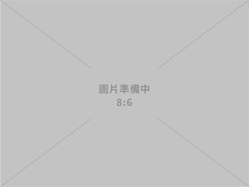 東震企業有限公司